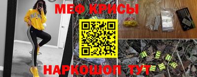 марки lsd Бузулук