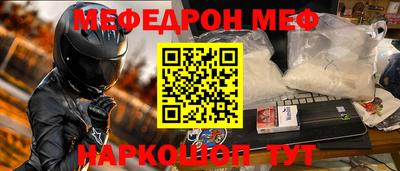 марки lsd Бузулук