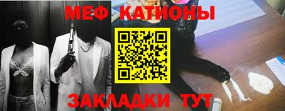 крисы Бугуруслан