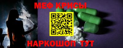 марки lsd Бузулук