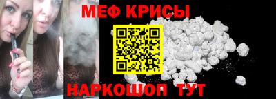 марки lsd Бузулук