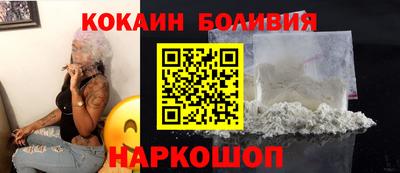ГАЛЛЮЦИНОГЕННЫЕ ГРИБЫ Будённовск