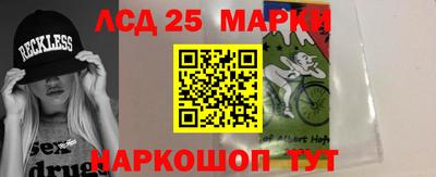 ГАЛЛЮЦИНОГЕННЫЕ ГРИБЫ Будённовск
