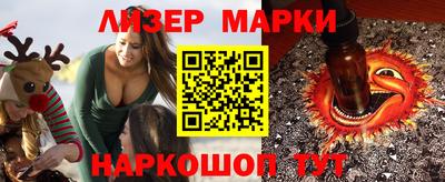 крисы Бугуруслан