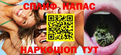 крисы Бугуруслан