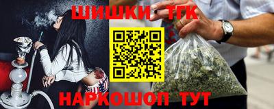 крисы Бугуруслан