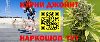 крисы Бугуруслан