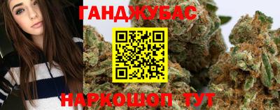 марки lsd Бузулук