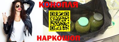 марки lsd Бузулук