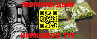 марки lsd Бузулук