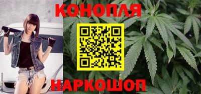 ГАЛЛЮЦИНОГЕННЫЕ ГРИБЫ Будённовск