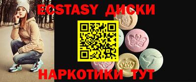 марки lsd Бузулук