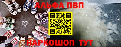 марки lsd Бузулук