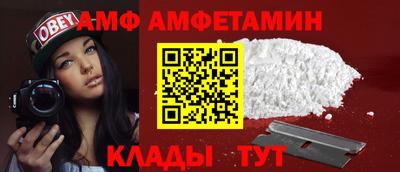 крисы Бугуруслан