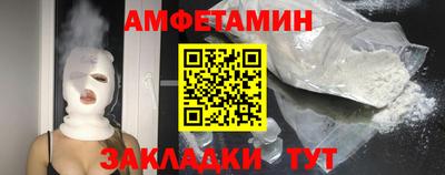 марки lsd Бузулук