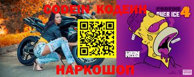 крисы Бугуруслан