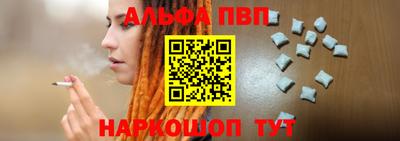 марки lsd Бузулук